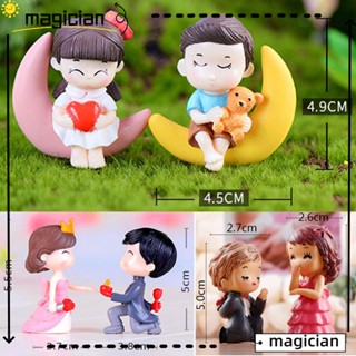 Magic ตุ๊กตาเรซิ่นคู่รักจิ๋ว DIY สําหรับตกแต่งเค้ก สวน วันวาเลนไทน์ 2 ชิ้น