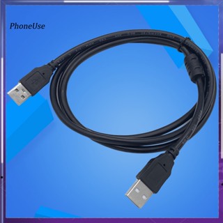 สายเคเบิลข้อมูล USB20 A เป็น A ตัวผู้ เป็นตัวผู้ ความเร็วสูง สําหรับหม้อน้ํา