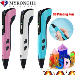 Myronghd ปากกาพิมพ์ 3D PLA Filament DIY พร้อมหน้าจอ LCD สําหรับเด็ก