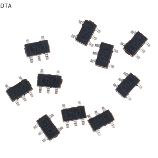 Dta วงจรรวม วงจรรวม ป้องกันความปลอดภัย แบบเปลี่ยน LTC4054ES5-4.2 LTH7 Li-ion 10 ชิ้น