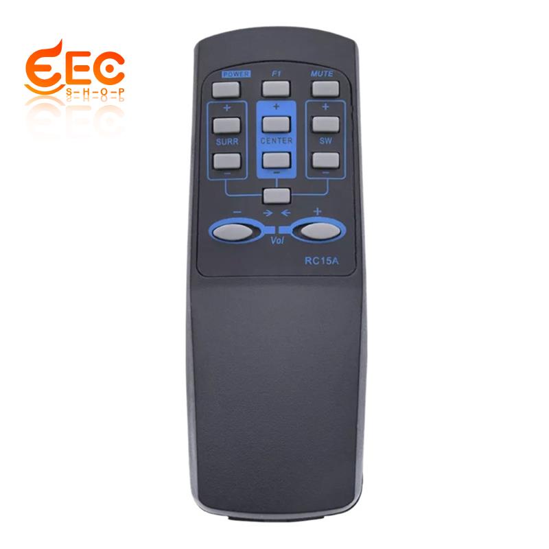 รีโมทคอนโทรลเหมาะสําหรับระบบลําโพงเสียง Edifier R501T04/S5.1M RC15A/RC16 R501T RC16 RC15T