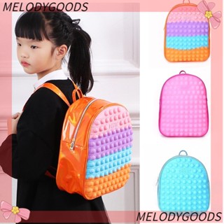 Melodg กระเป๋าเป้สะพายหลัง ซิลิโคน สีรุ้ง คลายเครียด สําหรับเด็กนักเรียน