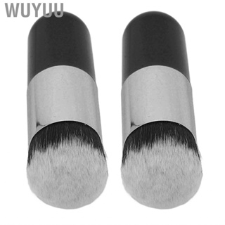 Wuyuu Face Makeup Brush  Easy To Grip Portable Chubby Soft Bristle Synthetic Fiber for