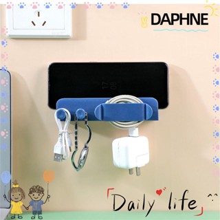 DAPHNE ที่เก็บสายไฟ เครื่องชงกาแฟ ขนาดเล็ก สําหรับบ้าน