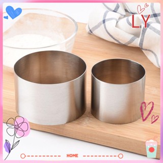 ✧LY-HOME✧ New Stainless Steel Decorating Mini Round Mousse Ring Bakeware Pastry Tool DIY Mould Cake Mold