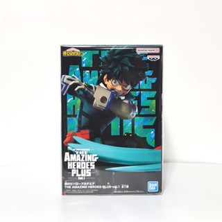 อิซึคุ มิโดริยะ มายฮีโร่ Izuku Midoriya - My Hero Academia The Amazing Heroes Special ของแท้ หิ้วเองจากญี่ปุ่น