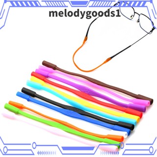 Melodygoods1 สายคล้องแว่นตา ซิลิโคน กันลื่น อุปกรณ์เสริม สําหรับเล่นกีฬา