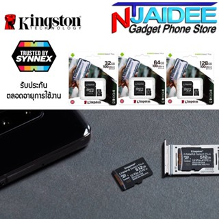 เมมโมรี่การ์ด 32-128 GB Kingston Micro SD Card Canvas Select Plus ความเร็ว Class 10 พร้อม Adepter