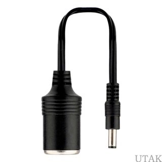 Utake อะแดปเตอร์ชาร์จในรถยนต์ เป็น DC5 5x2 1 มม. 12V 24V