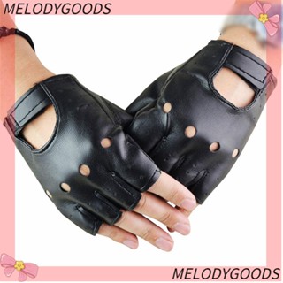 Melodg ถุงมือหนัง ประดับหมุดย้ํามอเตอร์