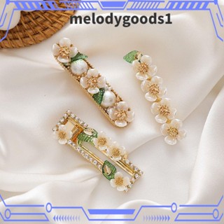 Melodygoods1 กิ๊บติดผม รูปใบไม้น่ารัก สีเขียว เครื่องประดับ สําหรับเด็กผู้หญิง 1 ชิ้น