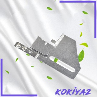[Kokiya2] ผ้าคลุมโลหะ ปรับได้ สําหรับจักรเย็บผ้า