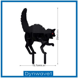 [Dynwave1] รูปปั้นแมวดํา เสมือนจริง สําหรับตกแต่งสวน สนามหญ้า บ่อปลา 3 ชิ้น