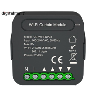 Qs-wifi-cp03 Tuya โมดูลสวิตช์ผ้าม่าน WiFi ควบคุมด้วยเสียง สําหรับม่านบังแดด มอเตอร์ชัตเตอร์