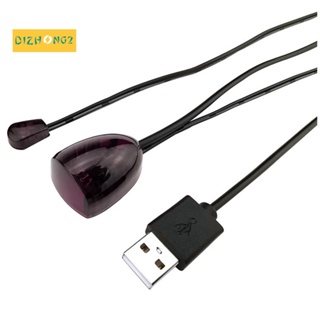 อะแดปเตอร์รับส่งสัญญาณอินฟราเรด USB IR สําหรับอุปกรณ์รีโมตคอนโทรลทุกรุ่น