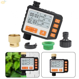 【VARSTR】Effortless Garden Irrigation Timer with Rain Sensor Optimal Water Management