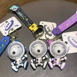 Astronaut Puppy Key Chain Creative Cute Internet Celebrity Exquisite Cartoon Doll Ornaments Gift for Men Key Chain Women XnSV