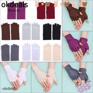 Okdeals ถุงมือ แบบครึ่งนิ้ว ระบายอากาศ หลากสี เหมาะกับฤดูใบไม้ผลิ และฤดูใบไม้ร่วง สําหรับผู้ชาย และผู้หญิง ขี่จักรยาน เล่นกีฬา