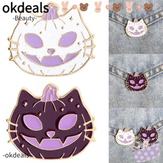 OKDEALS เข็มกลัด รูปการ์ตูนฟักทอง แมว เครื่องประดับ สไตล์พังก์ ฮาโลวีน