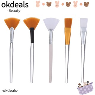 OKDEALS แปรงแต่งหน้า ขนแปรงนุ่ม สําหรับทาโลชั่น ทามาส์กหน้า