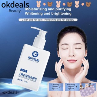 OKDEALS คลีนเซอร์ไวท์เทนนิ่ง กลีเซอรีนล็อค ให้ความชุ่มชื้น ทําความสะอาดผิวหน้า กรดอะมิโน รูขุมขน 100 กรัม