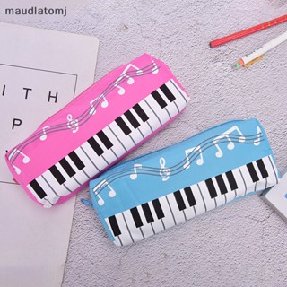 Maud Music Notes กระเป๋าดินสอ ปากกา เครื่องเขียน เปียโน คีย์บอร์ด ความจุขนาดใหญ่ สําหรับสํานักงาน EN