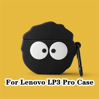 【จัดส่งรวดเร็ว】เคสหูฟัง แบบนิ่ม ลายการ์ตูน สําหรับ Lenovo LP3 Pro LP3 Pro