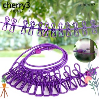 Cherry3 ราวตากผ้า แบบยืดหยุ่น สีสันสดใส สําหรับเดินทาง