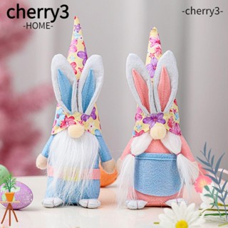 Cherry3 ตุ๊กตาโนมแคระ ผ้ากํามะหยี่ขนนิ่ม สําหรับตกแต่งอีสเตอร์