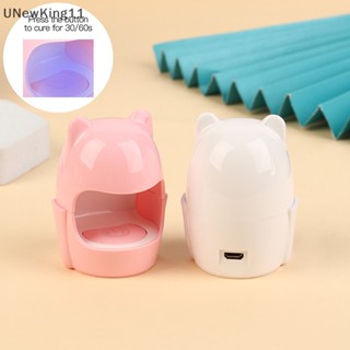 Unewking เครื่องเป่าเล็บเจล UV LED 6W ขนาดเล็ก แบบพกพา ชาร์จ USB