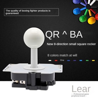 Qanba QB-J-OV1 ปลั๊กเทอร์มินัล ทรงสี่เหลี่ยม ขนาดเล็ก 8 ทาง 8 ทาง อุปกรณ์เสริม KDS0