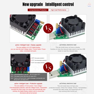 Ld35 เครื่องขยายเสียงโวลต์มิเตอร์ อิเล็กทรอนิกส์ อัจฉริยะ USB ปรับได้