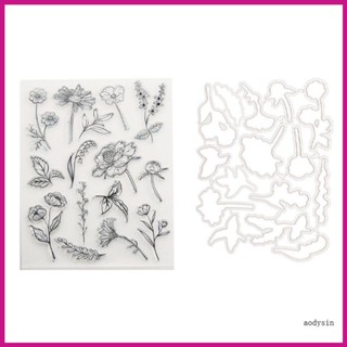 Aod แสตมป์ตรายางใส ลายดอกไม้ ใบไม้ สําหรับตกแต่งสมุดภาพ การ์ด DIY
