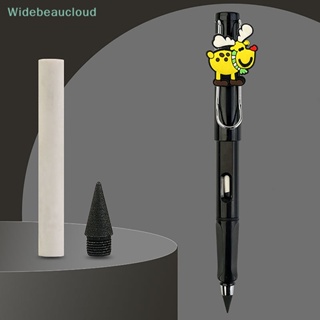 Widebeaucloud ดินสอ ปากกาเมจิก ไม่มีหมึก ลายสัตว์น่ารัก