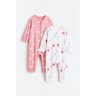 H&amp;M  Boy 2-pack patterned cotton pyjamas 1085413_4