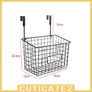 [Cuticate2] ตะกร้าเก็บของ แบบโลหะ พร้อมตะขอแขวน สําหรับห้องน้ํา ห้องนั่งเล่น