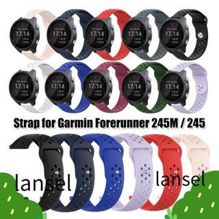 Lansel สายรัดข้อมือคลาสสิกสำหรับ Garmin Forerunner 245 / 245 M