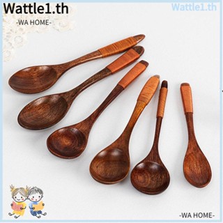 WTTLE ช้อนไม้ธรรมชาติ 8 รูปแบบ สําหรับเครื่องครัว ซีเรียล ข้าว ซุป