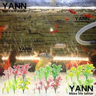 Yann1 โมเดลหญ้าเทียม สําหรับตกแต่งตู้ปลา