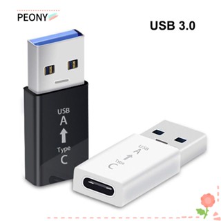 PEONYPAVILION อะแดปเตอร์แปลง Type C ตัวเมีย เป็น USB 3.0 A ตัวผู้ ใช้งานง่าย Type C ตัวเมีย เป็น USB 3.0 A ตัวผู้ สะดวก ความเร็วสูง ABS ชาร์จเร็ว สําหรับเดินทาง