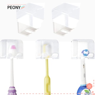 Peonypavilion ชั้นวางแปรงสีฟันพลาสติก แบบติดผนัง มีกาวในตัว ขนาด 1.5*1.25*1 นิ้ว สีขาว สําหรับห้องน้ํา 5 ชิ้น