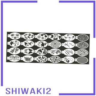 [Shiwaki2] ชุดลายฉลุใบหน้า น้ําหนักเบา ใช้ซ้ําได้ สําหรับเด็ก