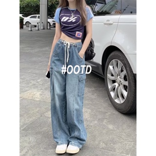 OOTD SHOP กางเกงขายาว กางเกงยีนส์ผู้หญิง ผู้หญิงแฟชั่นเกาหลี  A97L18H