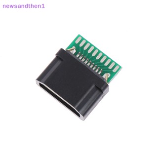 Newsandthen1 แจ็ค HDMI ตัวเมีย 19PIN พร้อมบอร์ด PCB 1 ชิ้น