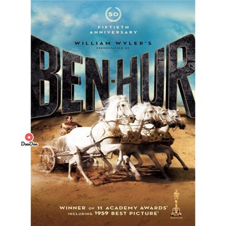 DVD Ben Hur เบนเฮอร์ มหากาพย์จอมวีรบุรุษ ปี 1959 และ 2016 DVD Master เสียงไทย (เสียง ไทย/อังกฤษ | ซับ ไทย/อังกฤษ) หนัง ด