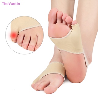 Thevantin ปลอกสวมนิ้วเท้า กันลื่น 1 คู่ สําหรับ Hallux Valgus