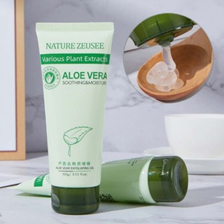 Aloe Vera Exfoliating Scrub Gel Facial Cleansing Pores