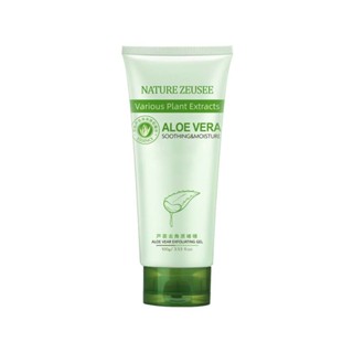  2PCS/100g aloe vera exfoliating scrub cleaning scrub to remove acne and control oil on the skin