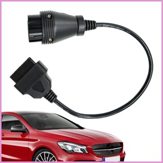 อะแดปเตอร์เชื่อมต่อสายเคเบิล OBD OBDII 38Pin เป็น 16Pin 38Pin สําหรับยานพาหนะ MB Serie Mercedes shinth