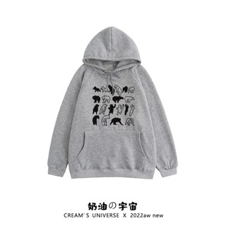 Sweater womens spring and autumn Korean version oversize hooded thin coat ins trendy student top